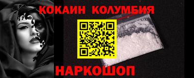 а пвп мука Кулебаки