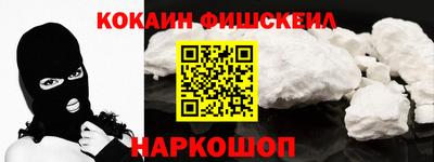 а пвп мука Кулебаки