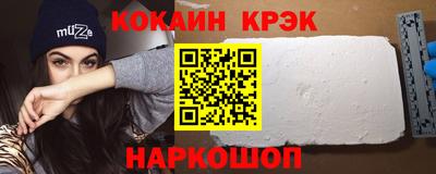 а пвп мука Кулебаки