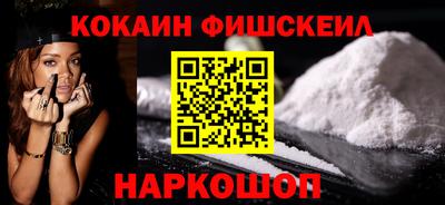 кристаллы Кумертау