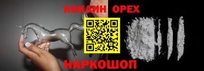 а пвп мука Кулебаки