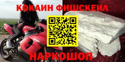 кокс Кунгур