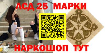 а пвп мука Кулебаки