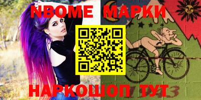 кристаллы Кумертау