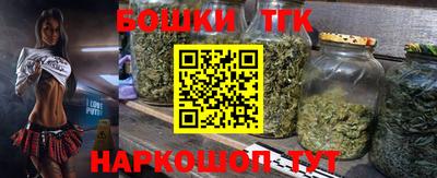 а пвп мука Кулебаки