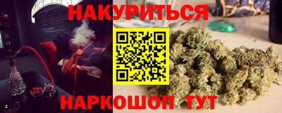 а пвп мука Кулебаки