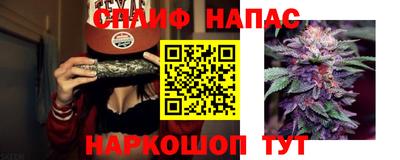 кристаллы Кумертау