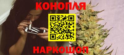 кокс Кунгур