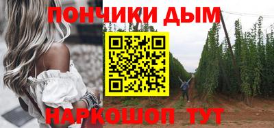 кокс Кунгур
