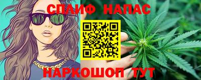 кристаллы Кумертау