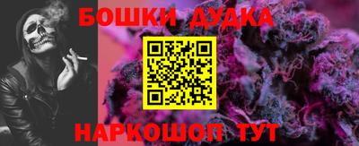 кокс Кунгур