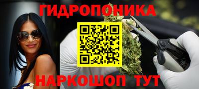кристаллы Кумертау
