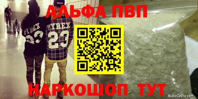 кокс Кунгур