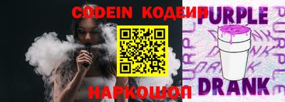 кокс Кунгур
