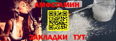 а пвп мука Кулебаки