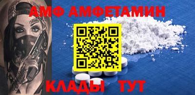 а пвп мука Кулебаки