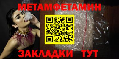 кокс Кунгур