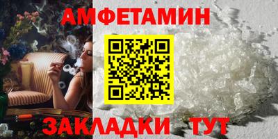 а пвп мука Кулебаки