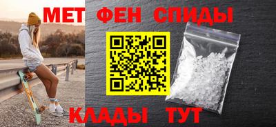 кокс Кунгур