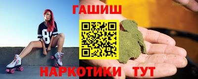 кристаллы Кумертау