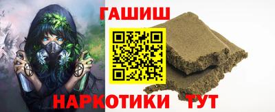 кристаллы Кумертау