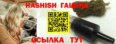 а пвп мука Кулебаки