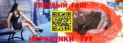 кристаллы Кумертау