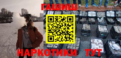 кокс Кунгур
