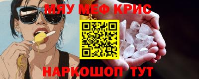 а пвп мука Кулебаки