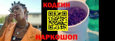 кокс Кунгур